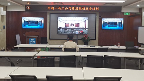 中建一局国际公司-多功能厅