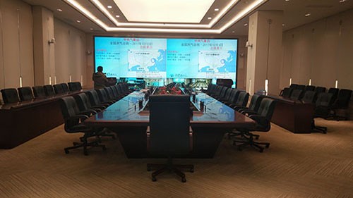 中央气象台